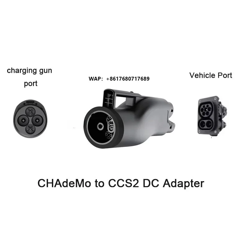 250A 1000V DC Fast Charger Adapter for Electric Cars New CHAdeMO to CCS2 CCS1 to CCS2 Connector for EV Charger