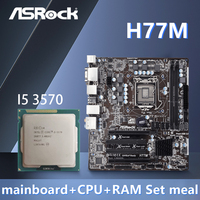 ASUS H77M Motherboard +i5 3570 CPU Support LGA 1155 Core i7/i5/i3, using Intel H77 Chipset 2xDDR3, PCI-E 3.0,Micro ATX.