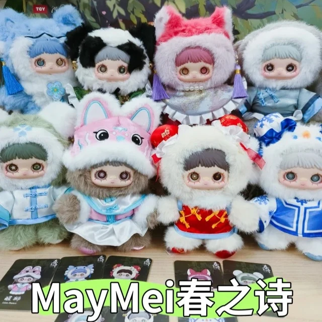 

MayMei Poem Of Spring Series MayMei V3 слепая коробка Mystery Box куклы Kawaii экшн аниме фигурка сумка-сюрприз игрушки подарок