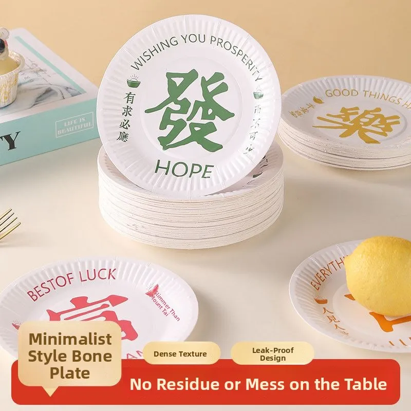 piatto-di-carta-usa-e-getta-per-torte-piatto-rotondo-bianco-degradabile-di-alta-qualita-per-dessert-piatto-per-ossa-per-uso-commerciale-stoviglie-ecologiche