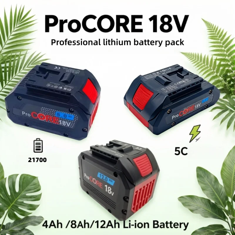 A must-have for upgrading equipment, the 21700 cell 4Ah/8Ah/12Ah battery pack supports 18V ProCORE 5C technology.