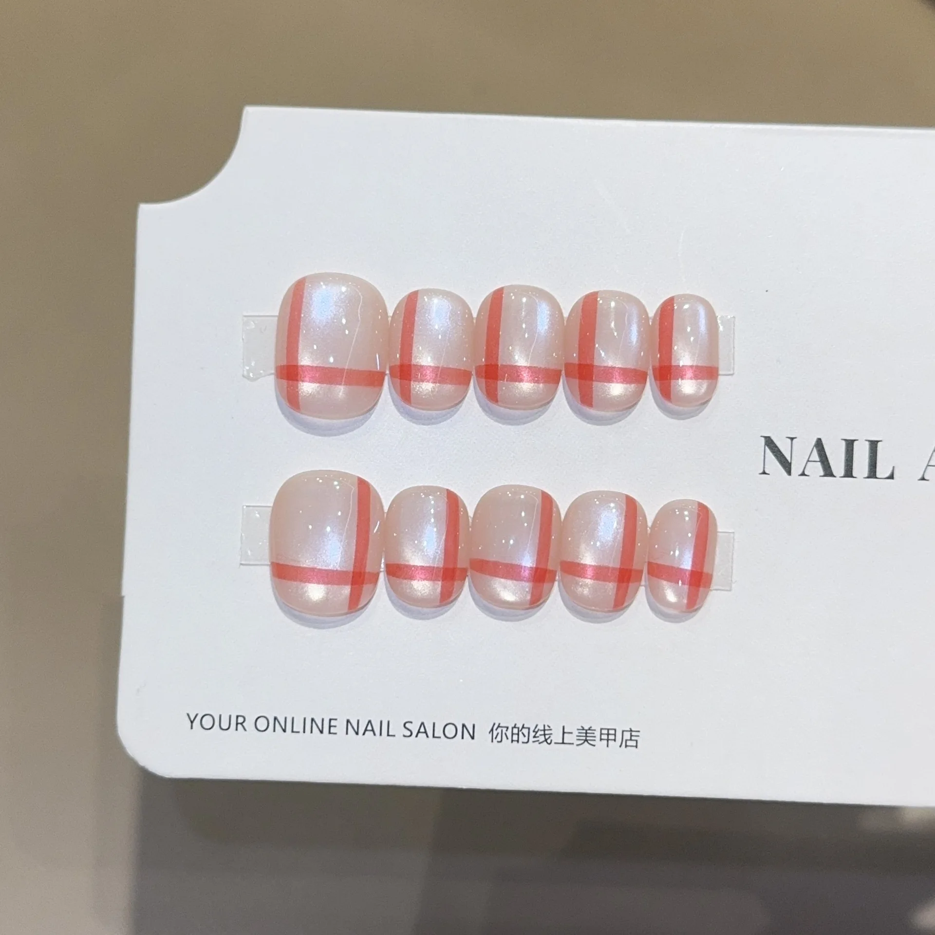 10개 수제 짧은 라운드 프레스온 네일, 반짝이는 캣아 - Nail Art Full Cat Eye 리뷰 및 가격