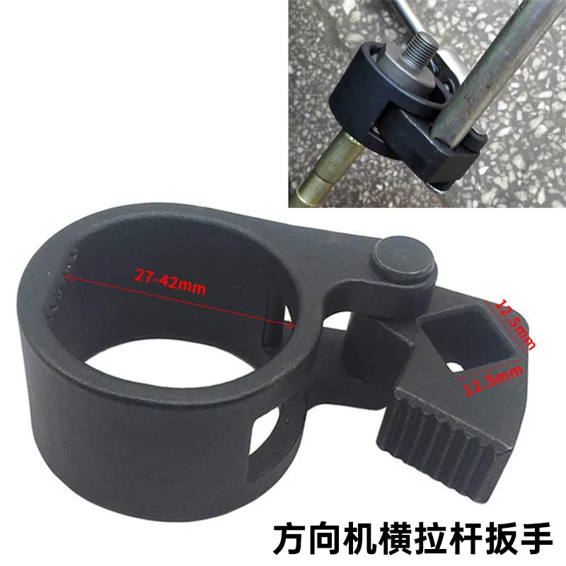 Steering Rod Tie Wrench Dismantling and Removing Device Removal Ball Head Tool In Gear