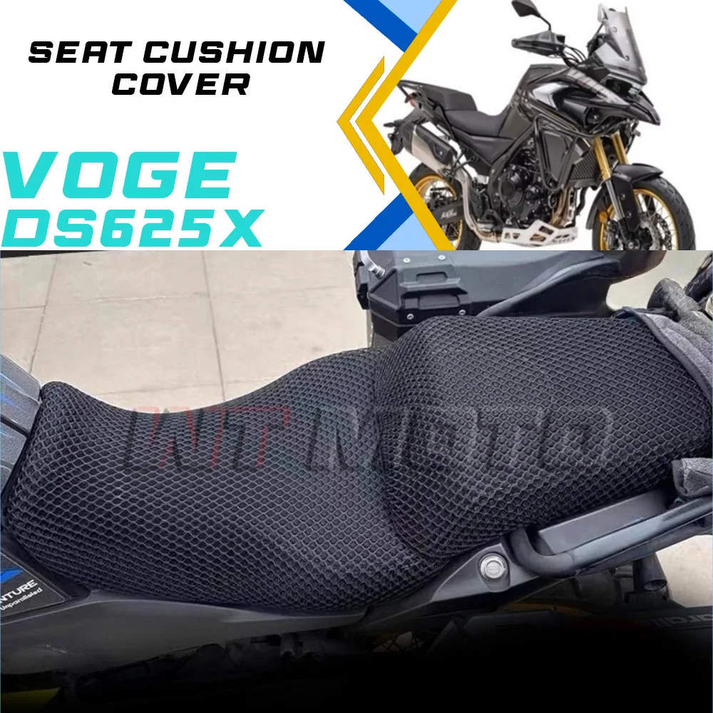 

Солнцезащитный чехол/подушка для сиденья VOGE DS625X с сеткой-сотами для DSX625 X625SD XSD625