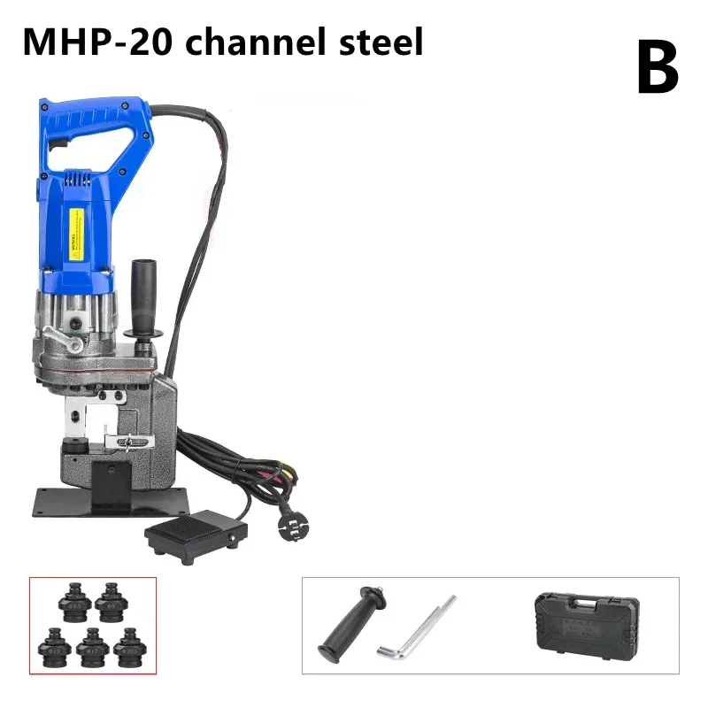 MHP20 Electric Port… - image