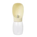 Yellow 300ml