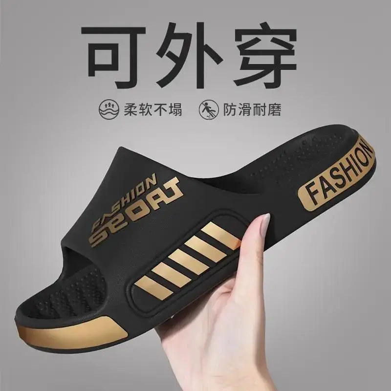 

Men's slippers summer wear 2026 home bath non-slip large size sports sandals thick bottom wear-resistant casual versatile
