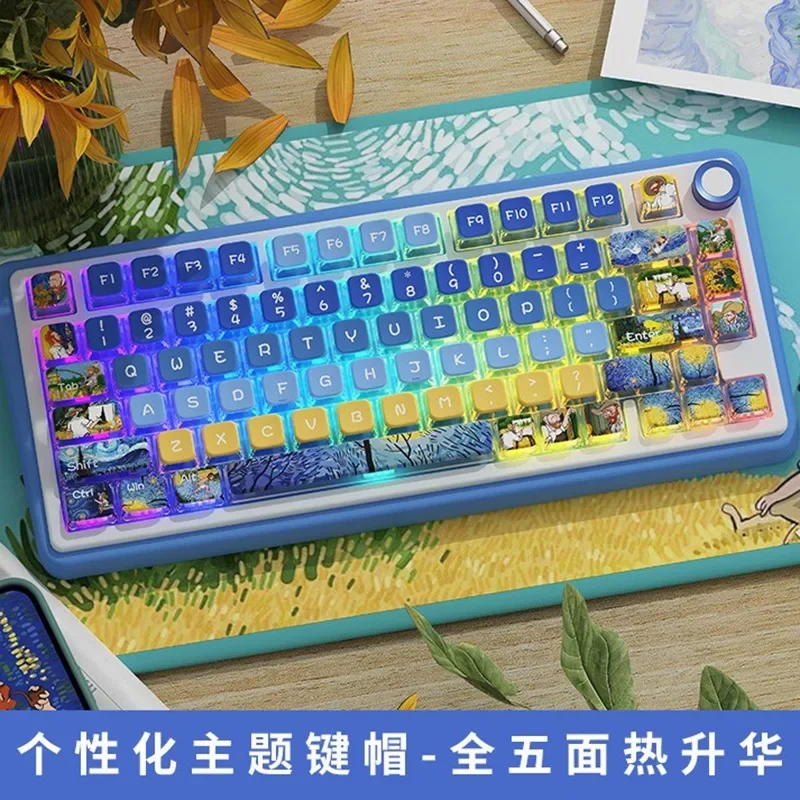 Ghost Walker Transparent Keycap PBT Sublimation MSA High 122pcs/set Mechanical Keyboard Complete Set Collect Festival gifts