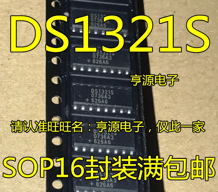 

Оригинальный чипсет DS1321S DS1321 SOP-16 IC, 10 шт.