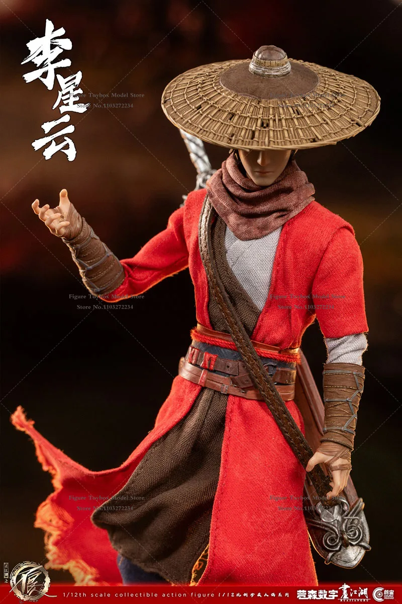 In Stock Cosmic Creations CC9105 Original Chinese Anime 1/12 Son of Emperor Li Xing Yun Movable Action Figure 6