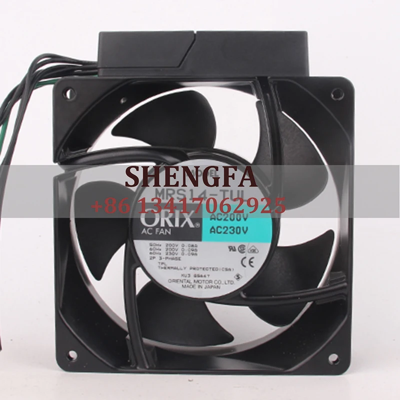 

ORIX MRS14-TUL Cooling Fan AC 200/220/230V DC EC 140X140X45MM 14CM 14045 Ball Bearing Axial Flow Centrifugal Ventilation Exhaust