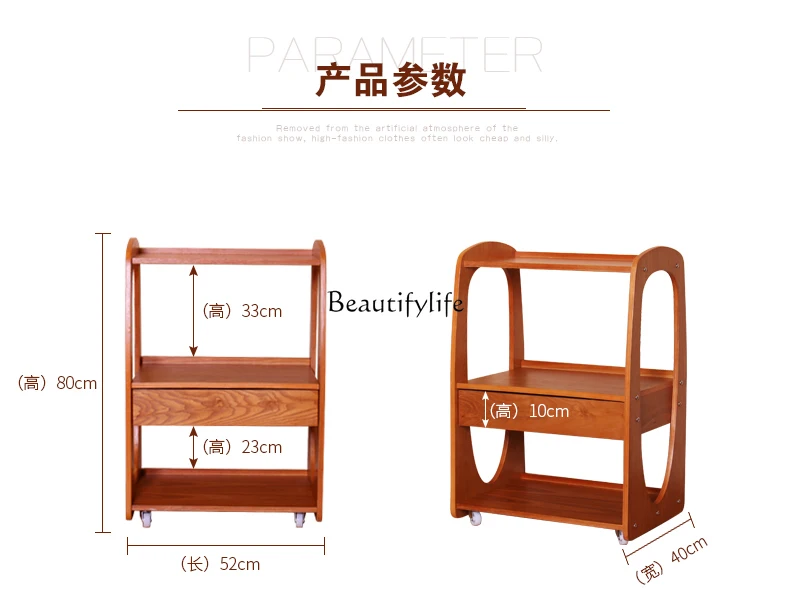 Solid Wood Cosmetic Tool Trolly Multifunctional Curve Hairdressing Tool Trolley with Drawer