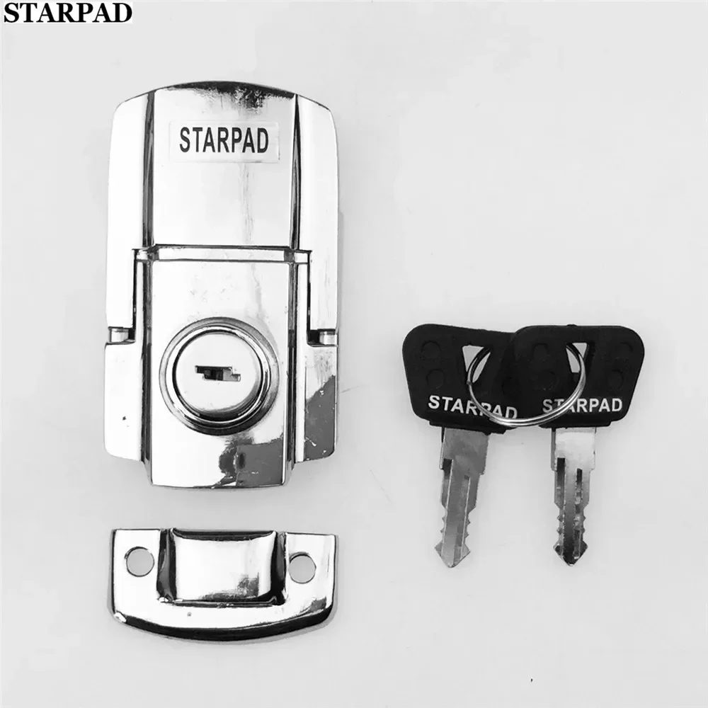 

1set for Motorcycle Trunk Lock White Electric Car Lock Car Trunk Key Cover Tricycle ATV Refit Accessorie