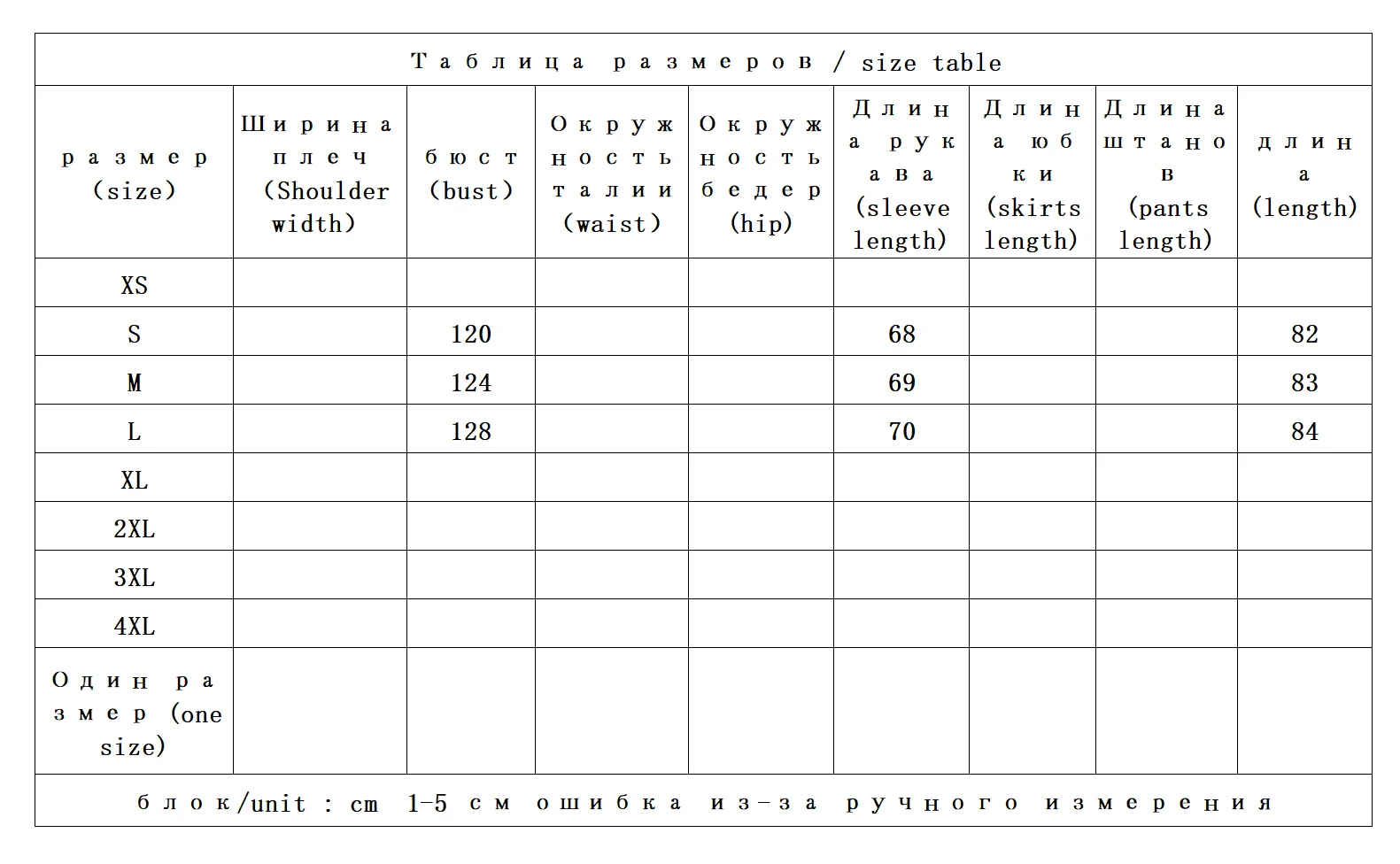 100% laine manteau femmes nouveau chaud à capuche simple boutonnage moyen et Long femmes Casacos De Inverno Feminino