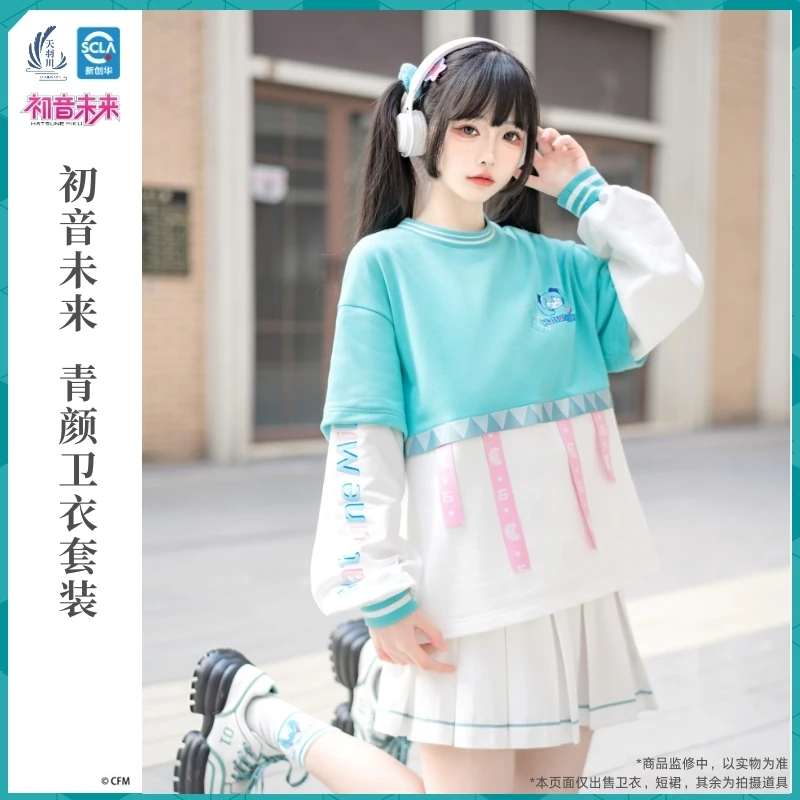 Original Hatsune Miku T-Shirt Skirt Full Sleeve Fake Two Piece Casual Top Tee Vocaloid Cosplay Costume Harajuku Streetwear