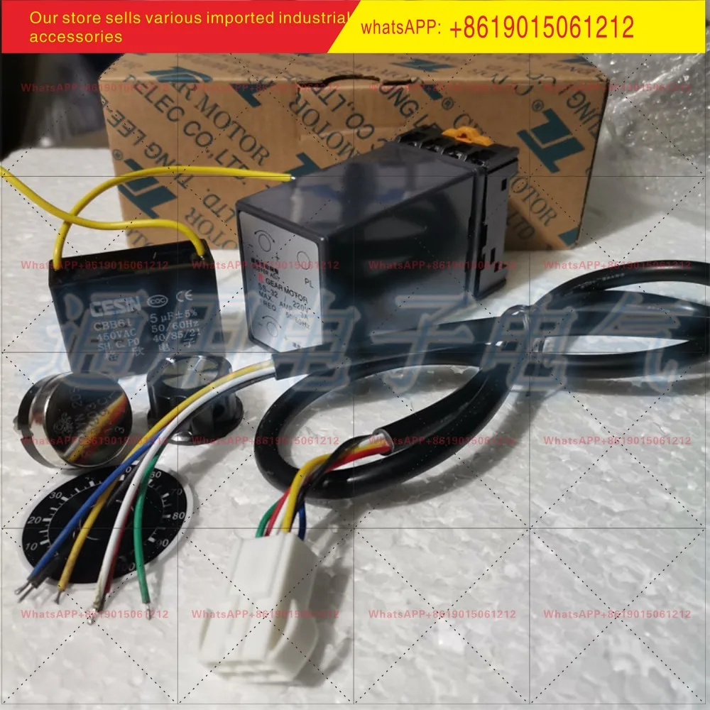 Motor governor SS-32 single-phase AC motor governor with full set of accessories AC220V