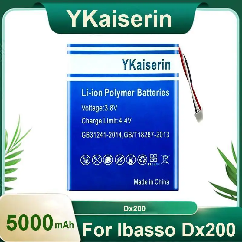 

High Quality Polymer Battery For Ibasso Dx200 5000Mah