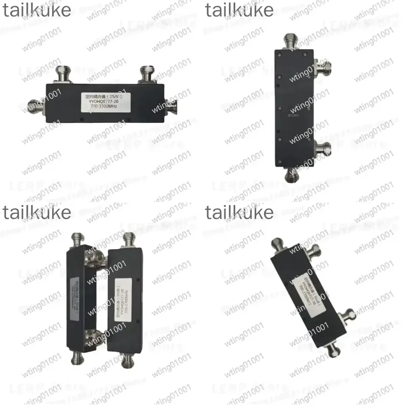 for Coupler Bidirectional Dual Directional 698-2700MHz RF N-type Passive Device High Power Low Loss Wideband Signal Splitter