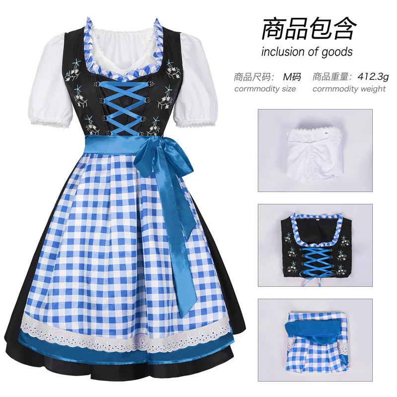 أزياء مهرجان البيرة الأمريكية الأوروبية أزياء خادمة البيرة البافارية أزياء تنكرية لحفلات المهرجانات والرقصات أزياء الأداء #5