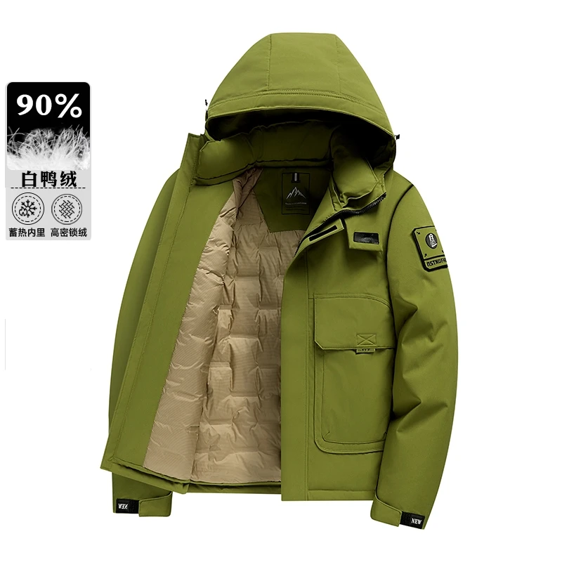 

Autumn/Winter Men's Down Jacket 2025 New White Duck Down Filling Warm Casual Down Cotton Jacket Coat