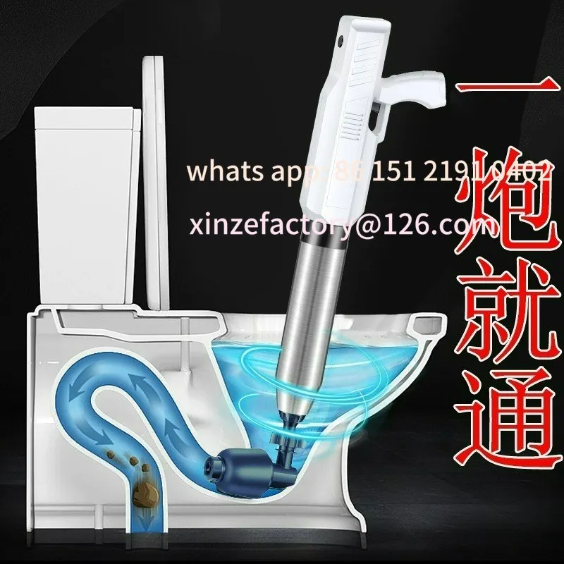 

Настраиваемая электрическая труба для унитаза, земснаряд для труб из нержавеющей стали