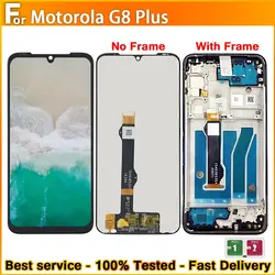 For Motorola Moto G8 Plus XT2019 XT2019-1 XT2019-2 LCD Display Touch screen Digitizer for G8 Plus Replacement NOFrame/With Frame