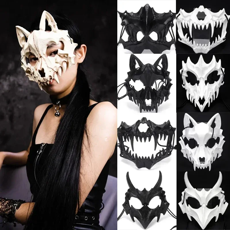 1PC Halloween Half Face Mask Cos Dragon God Fierce Tiger Night Fork Tengu Man Wolf Performance Skull Mask