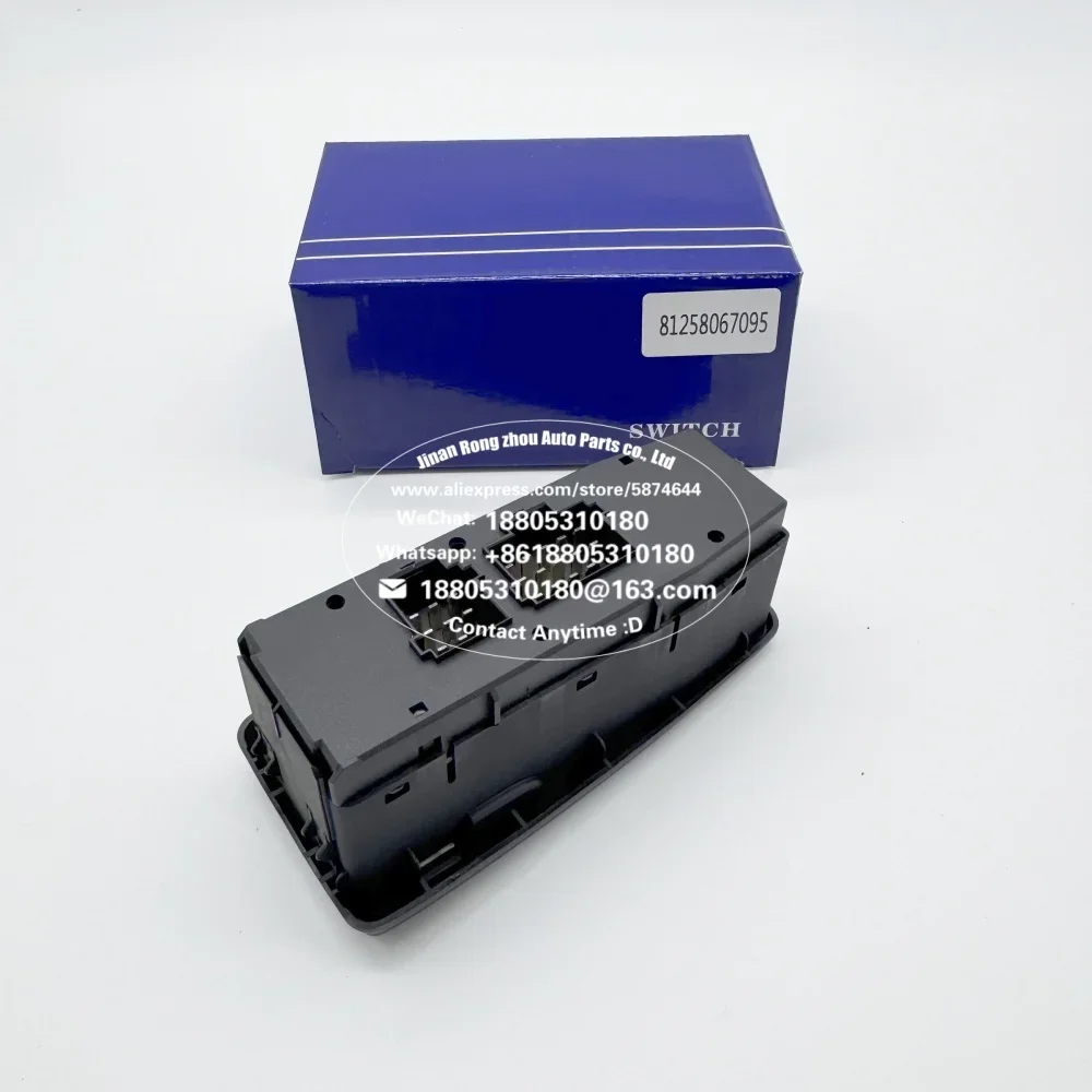 81258067095/81258067112 Der Fensterheberschalter ist geeignet für MAN-Lkw 81.25806-7095 81.25806-7112. – Detail 4