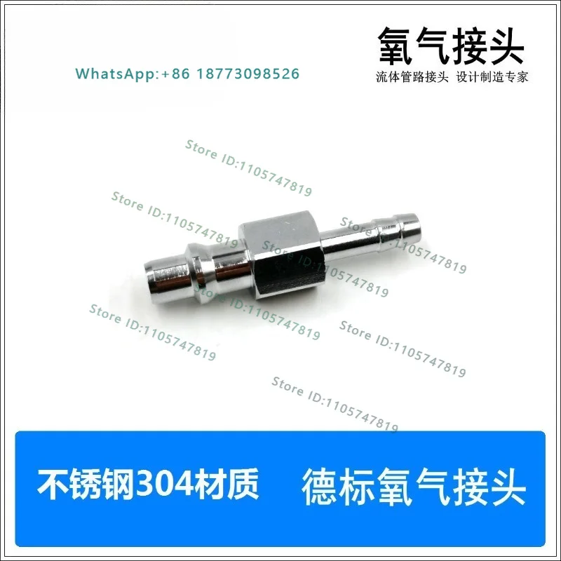 G-erman standard joint tower threaded joint