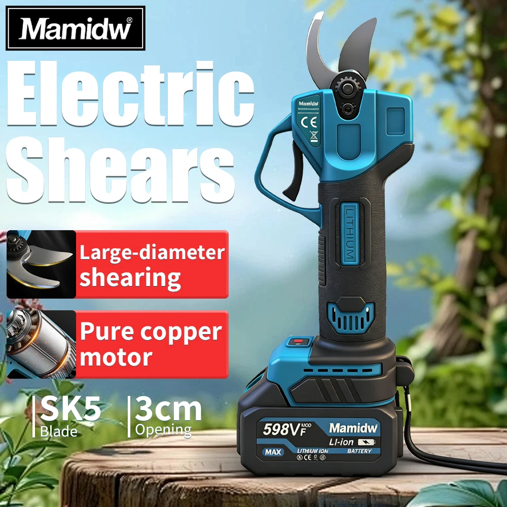 Mamidw 3cm opening Electric garden pruning shears, for outdoor pruning of fruit tree high branches, For Makita 18v Battery PIN