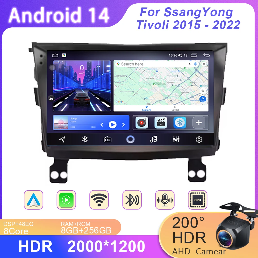 

Android 14 Carplay Auto Car Radio For SsangYong Tivoli 2015 - 2022 Multimedia Player Auto Radio GPS Navigation TV Head Unit