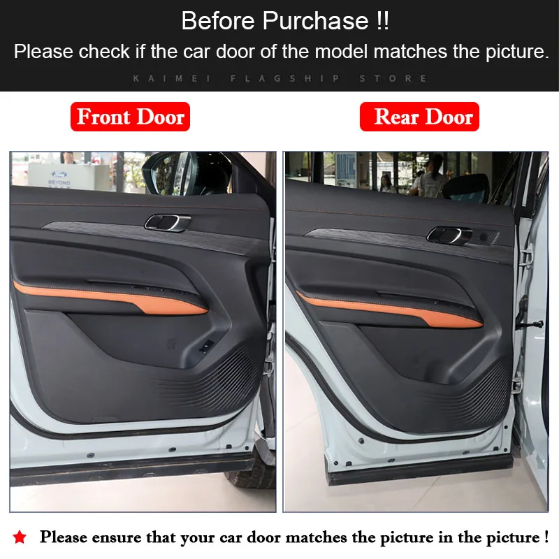 For Ford Equator Sport 2021-2024 2025 Car Door Anti Kick Pad Leather Sticker Glove Box Film Anti-dirty Protective Accessories