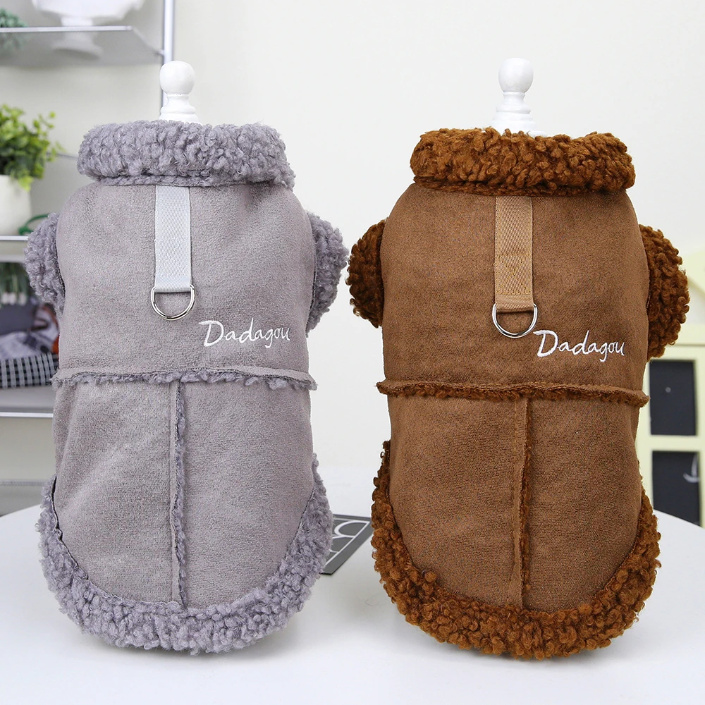 

Fashion Leather Dog Clothes Coat Warm Fur Collar Dogs Jacket Coats Small Medium Dogs Vest Winter Pet Clothing Outfits