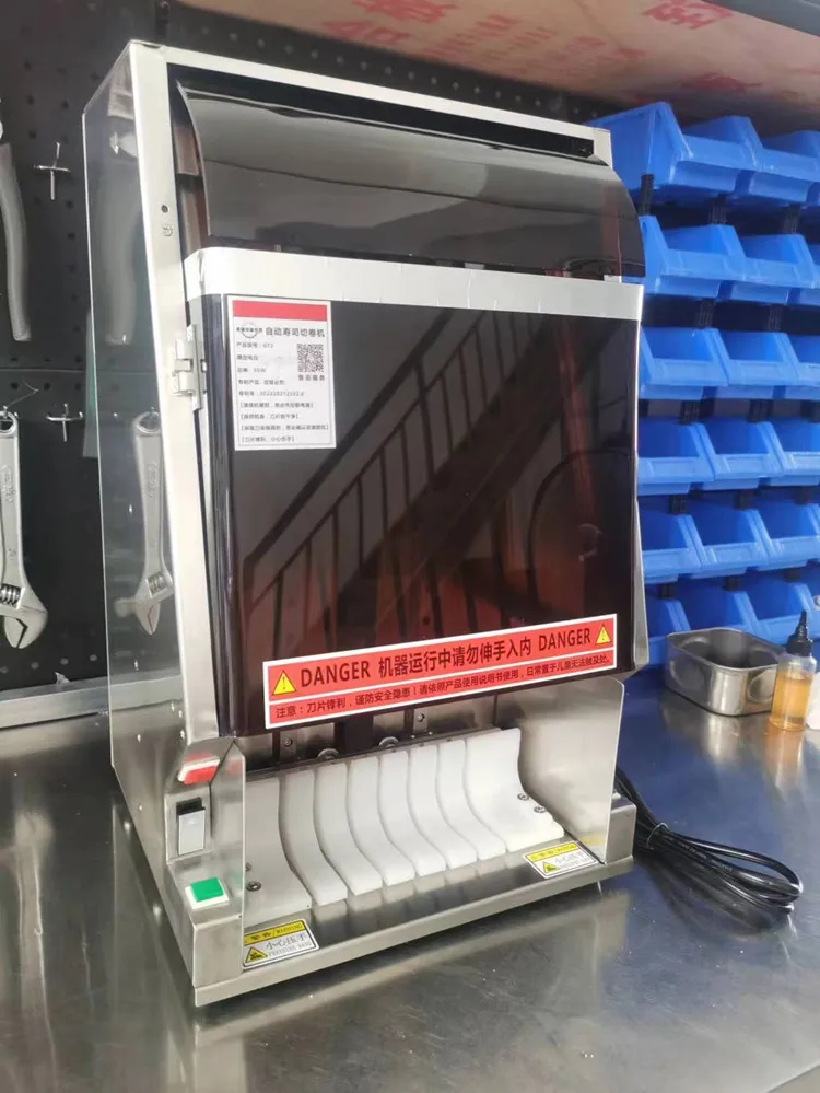 Автоматический резак для суши-роллов, резак для суши из нержавеющей стали для коммерческого использования