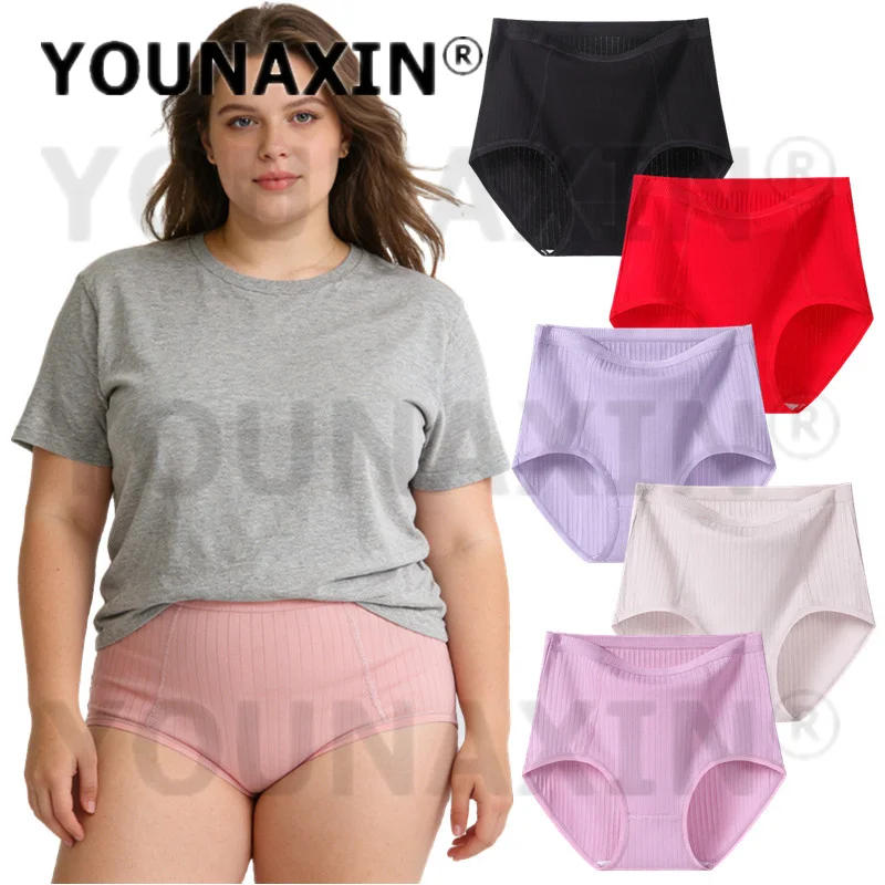 

YOUNAXIN, 6 шт., женские трусы больших размеров, хлопковое нижнее белье, женское нижнее белье с высокой посадкой, дышащие трусики XL, 2XL, 3XL, 4XL, 5XL, 6XL