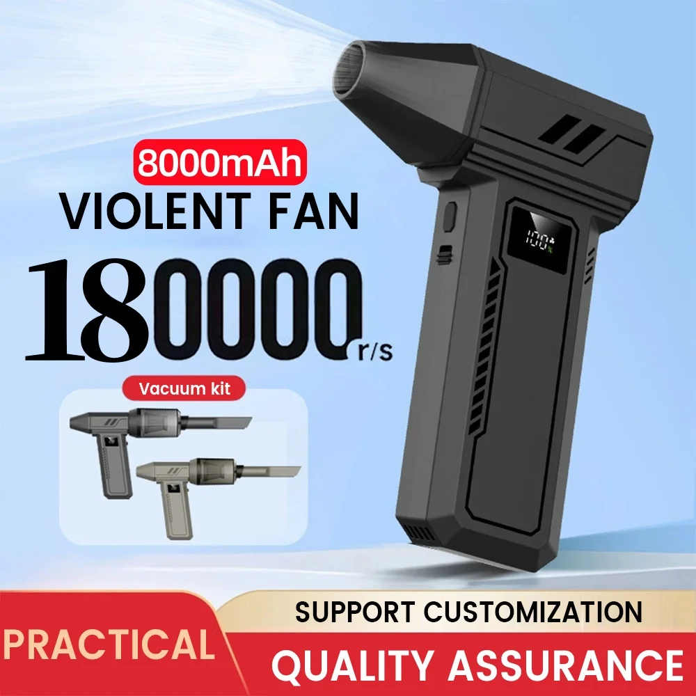 

180000RPM Turbo Jet Fan Electric Air Duster Adjustable wind speed Turbo Violent Blower Rechargeable Blower Car Cleaning Tools