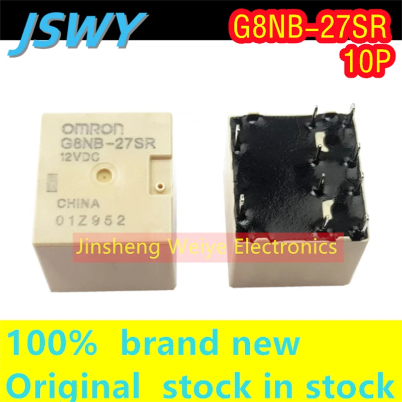 

(4/30pieces) G8NB-27SR 12VDC 27R 12V Car wiper relay central control computer 10 feet 100% brand new original good quality