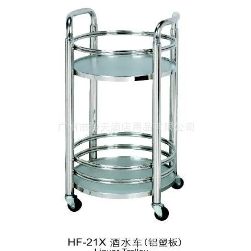 Specializing in the production of stainless steel, titanium and other hotel supplies, double-layer wine truck aluminum-plastic p