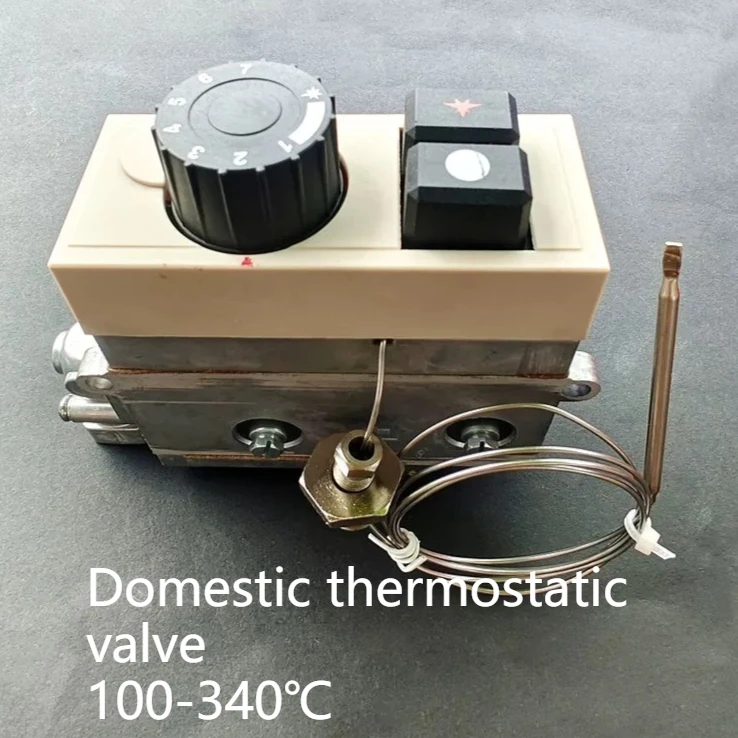 SIT 0710646/0710740 صمام الغاز العالمي موقد غاز تحكم نطاق درجة الحرارة 200/340 ℃ لمقلاة الغاز #2