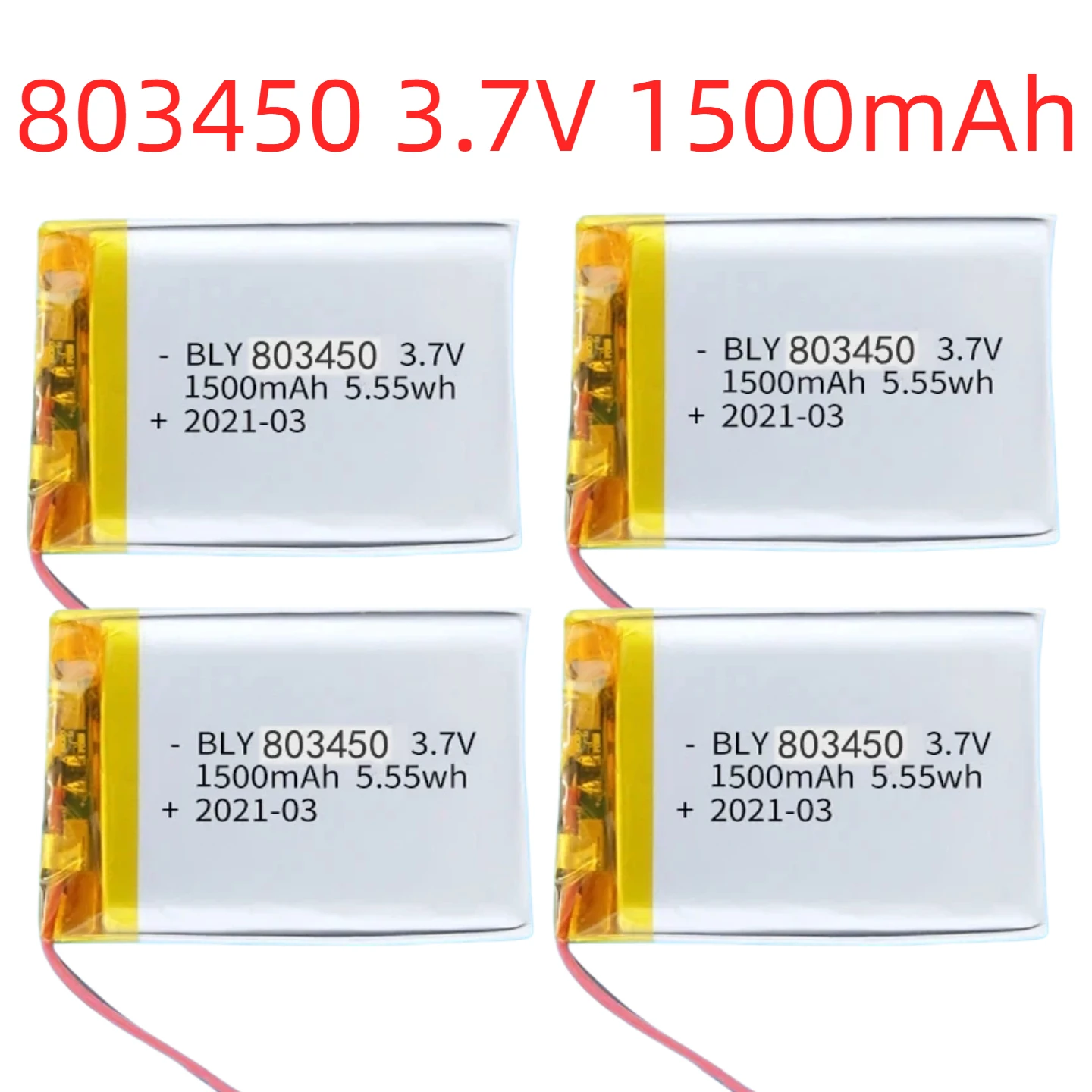 

3.7V 1500mAh 803450 Li-Po Rechargeable Battery for Game Controller GPS Navigator Bluetooth Speaker Camera Lithium Polymer Cell