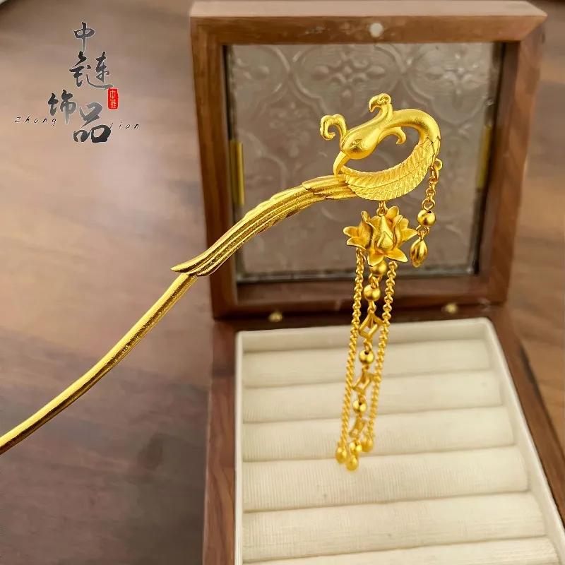

Винтажная позолоченная заколка для волос с изображением Феникса и качающимися кисточками, в стиле фэн-дзю, современная палочка для волос в китайском дворцовом стиле для женщин, подарок