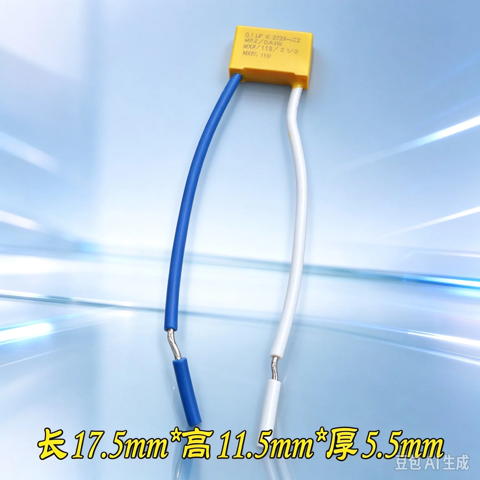 For DAIN MKP 104 100nf 0.1uf 275v X2 Safety Capacitor with Wire, Anti-Interference Capacitor  100pcs