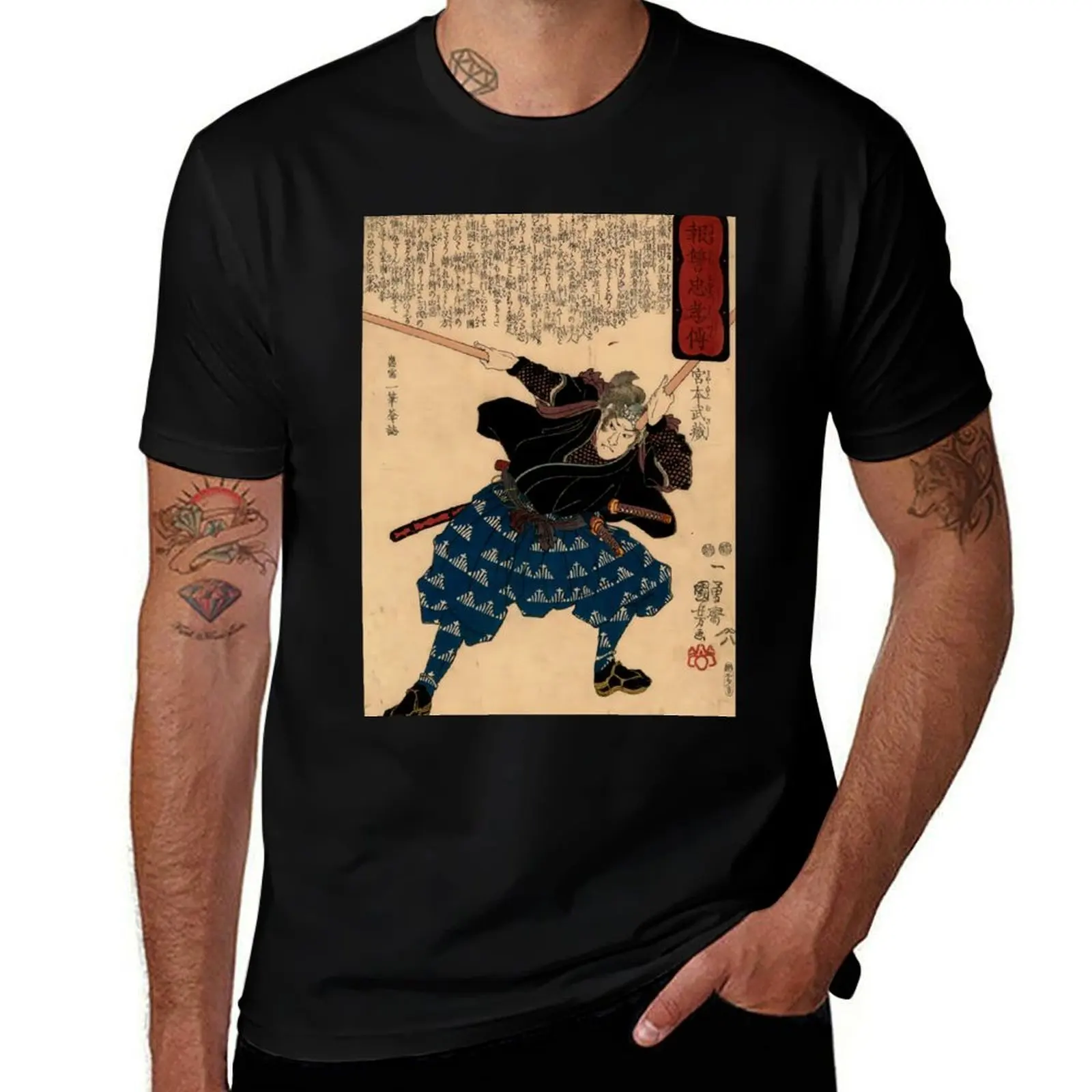 

Miyamoto Musashi by Kuniyoshi Utagawa T-Shirt All Match Print Short Sleeve Top