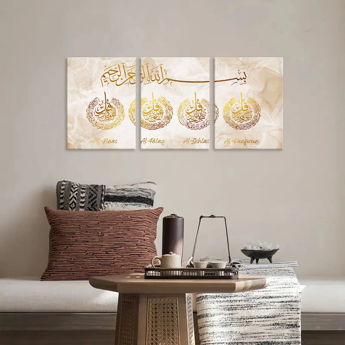 3pcs Modern Art, Arabic and Islamic Calligraphy Framed Canvas, Muslim Art Landscape Decorations, Home, Perfect for Room Decor