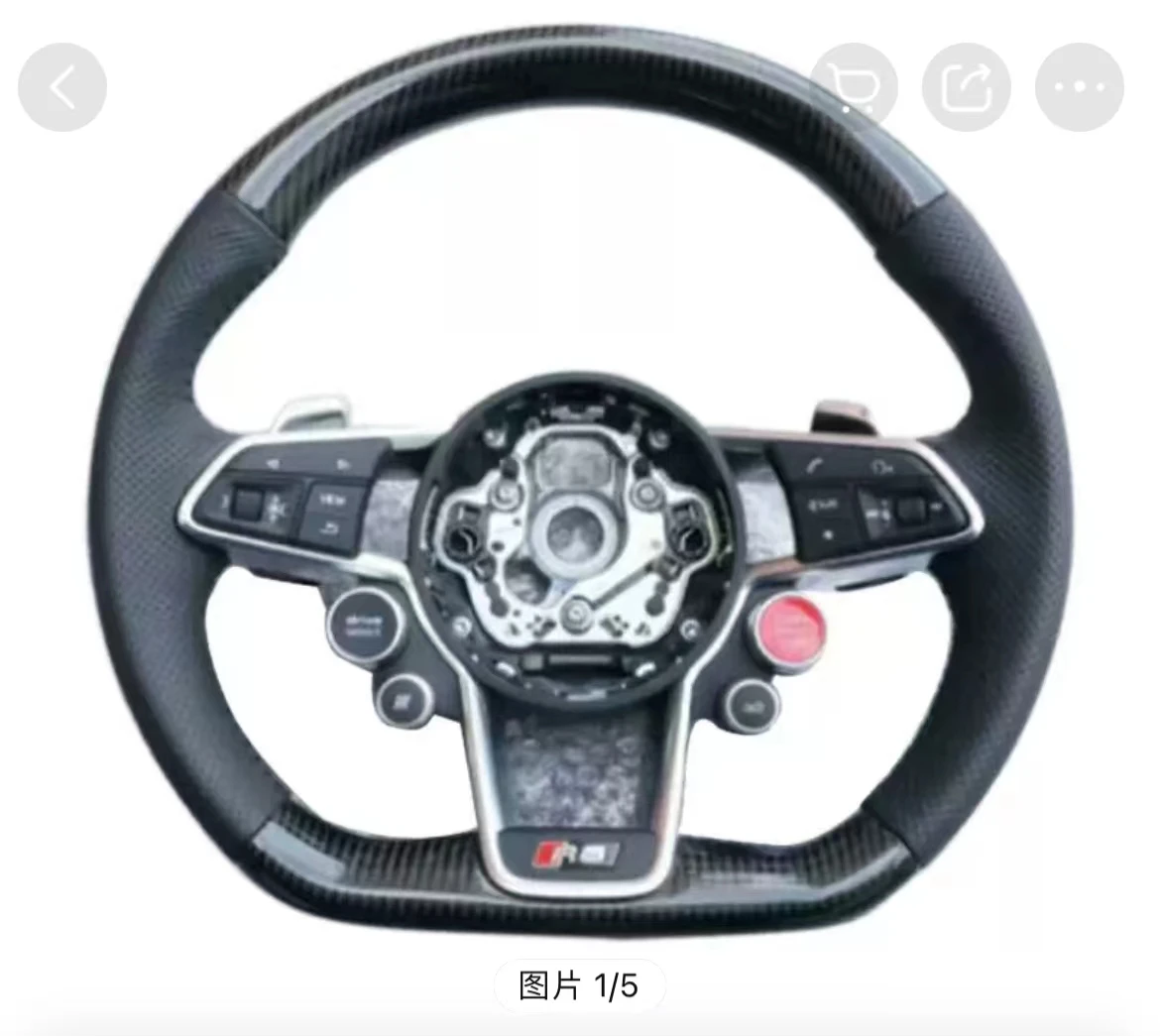 

STEERING WHEEL