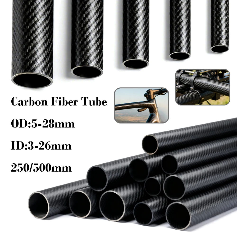 1Pcs 250/500mm 3K Carbon Fiber Tube Twill Matte, Length 500mm Remote Control Aircraft Model Aircraft Accessories