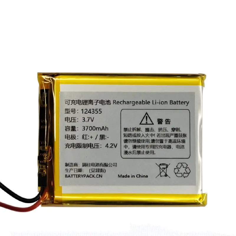 124355 3.7v 3700mAh Rechargeable Battery Pack