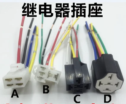 

Automotive high-temperature resistant copper wire relay with wire socket, ceramic socket, rubberwood base plug