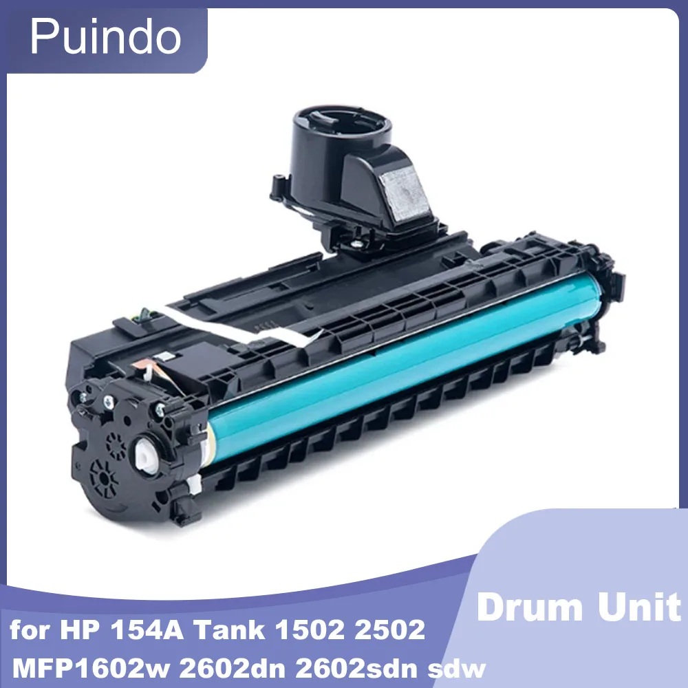 30000Pages Compatible Drum Unit For HP 154A Tank 1502 2502 MFP1602w 2602dn 2602sdn sdw W1540A Imaging Drum Assembly