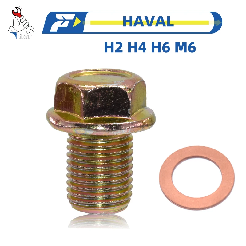 

For HAVAL H2 H4 H6 M6 Engine Oil Pan Drain Screw And Gasket Bolt Engine Oil Drain Nut Oil Plug Gasket Screw